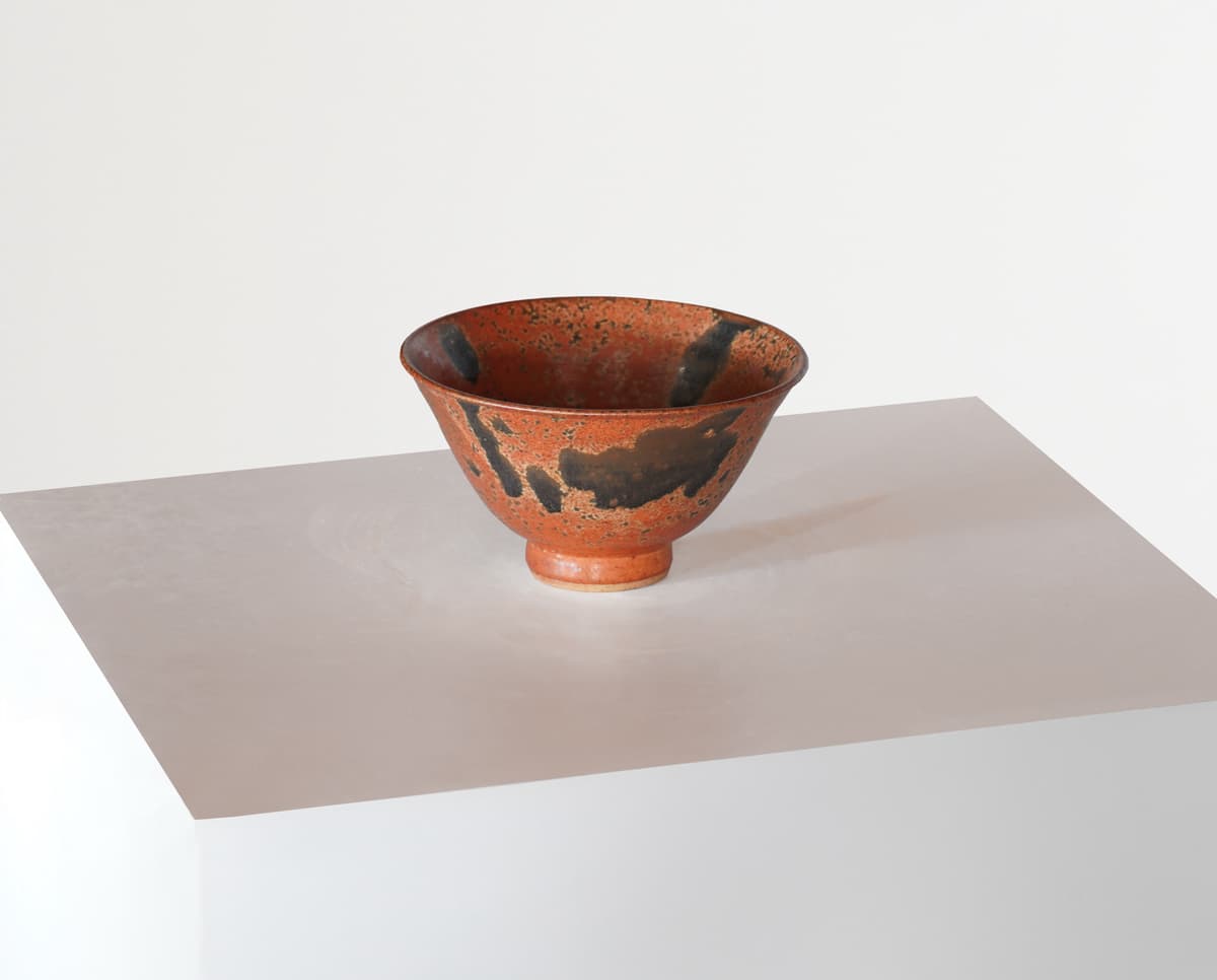 寂照
Ⅰ 화영완(火影碗)