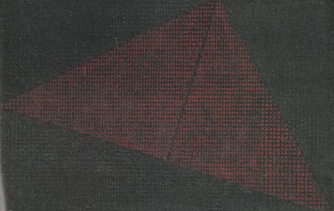 靜·和音 (정·화음)